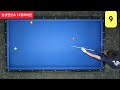 남상민선수 13점하이런 13 highrun 당구 3c carom billiards