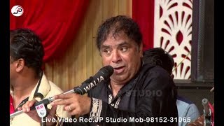 Mustfa Ki Mehfil | Shaukat Ali Matoni | Mela Almast Bapu Lal Badshah Ji | Live Program | J.P. Studio