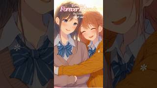 Forever Friends〜きみとならば 〜　#青春ソング #歌詞動画 #親友 #友達の曲