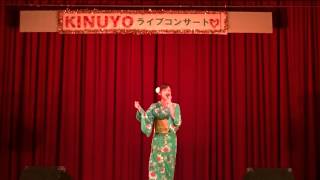 お久しぶりね　　Kinuyo 厚保ふるさと夏祭り　2014.8.14