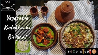 Vegetable Kudukkachi Biriyani | Vegetable Pot Biriyani | kudukka Biriyani | Mubeena Nazar |