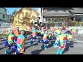 日本福祉大学夢人党【2016バサラカーニバル】