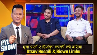 Utsav Rasaili \u0026 Biswa Limbu in PYL Show | 02 May 2021 | Yoho Television HD