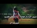 شعر شعبي ليبي استمعه طيبه للجميع