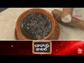 Karra Pendalam Halwa | Babai Hotel | 8th Feb 2023  | Full Episode | ETV Abhiruchi