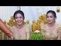 កំសាន្តសប្បាយជាមួយពិធីកាត់សក់បង្គក់សិរី សើចចុកពោះ 🤣🤣🤣 wedding cutting hair traditional culture