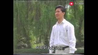 客家山歌：《有情妹子托夢來》湯明哲，童愛娜演唱