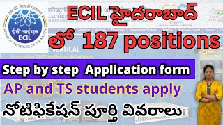 ECIL Recruitment 2024 |ECIL Technician \u0026 ECIL GET Graduate Engineer Trainee Application Form|ECIL