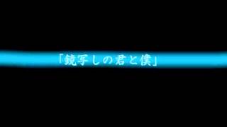 特報！2015年冬公演