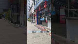 中國廣州東站沿街店鋪現狀