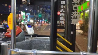 2018.09.21 新竹客運 桃園市區公車 5654 中壢-新屋（經楊梅）