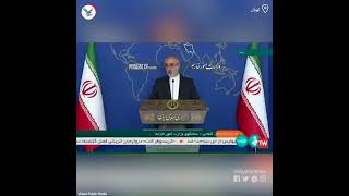 تلاش سخنگوی جدید وزارت امور خارجه برای ادای کلمه «تبلور»