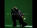 De Mthuda - Wena Baby (Official Audio) feat. Sino Msolo