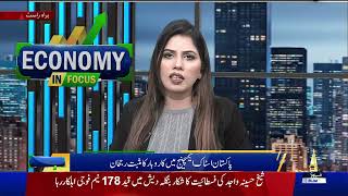 ECONOMY IN FOCUS | 24-01-2025