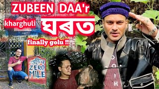 Finally golu ZUBEEN DAAr ঘৰত  kharghuli😍😀| Zubeen garg house vlog | Assamese vlog | LETS GO PARAS