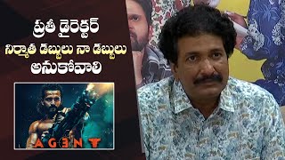 Producer Anil Sunkara Comments | Samajavaragamana Movie Success Meet | Mana Stars