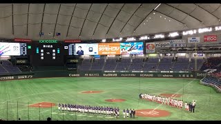 2022.7.19 都市対抗野球 トヨタ vs かずさマジック(試合ノーカット)