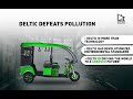 deltic electric vehicles environment s friend