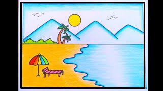 Summer Season Drawing Easy | How to Draw Sea Beach Scenery Easy step by step | Beach Scenery Drawing