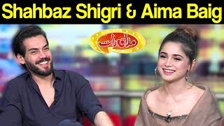 Shahbaz Shigri & Aima Baig | Mazaaq Raat 15 January 2020 | مذاق رات | Dunya News
