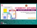 2024 AUGUST (5-11) II CURRENT AFFAIRS II SSC CGL, CHSL, GD, MTS, CPO, RRB, PSC