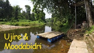 Ujire (Stream of Joy)| Dharmasthala | Moodabidri | 2017