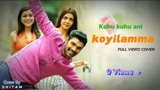 Koyilamma | Full Video Cover | Sita Movie Scene | Bellamkonda Sai & Kajal Aggarwal | Armaan Malik