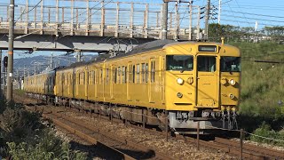 【4K】JR山陽本線　普通列車115系電車　ｵｶD-05編成+ｵｶA-02編成