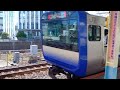 jr東日本e235系1000番台横クラj 25編成 横クラf 02編成1316f総武快速線快速東京行き船橋駅 jo25 13時16分発車