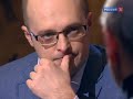 Господин Великий Новгород Власть факта Телеканал Культура