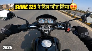 Should you buy Shine 125 in 2025 | New Honda Shine 125 Ride |