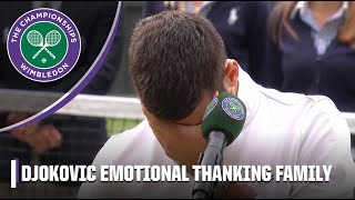 Novak Djokovic emotional in Wimbledon loss 😔 | Wimbledon on ESPN