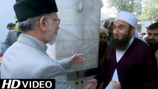 VIDEO: Maulana Tariq Jameel Meeting with Dr. Tahir ul Qadri (9-12-2018)