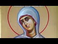 st. christina the great martyr