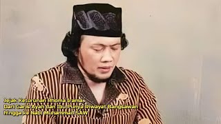 Jejak Keturunan Rhoma Irama #syarifhidayatullah #walisongo #sultan