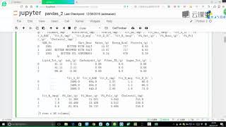 03python数据分析处理库-Pandas 课时16 Pandas索引与计算