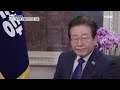 mbn 시사스페셜 다시보기 여권 내부에 대체 무슨 일이 2024.9.29 방송