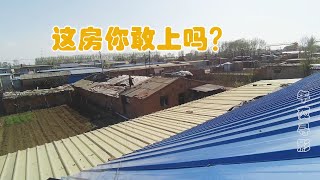 光纤入户没信号，维修师傅爬房找断点走的心惊胆战，硬着头皮干吧