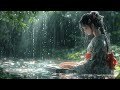 【浄化のヒーリングピアノ】瀬織津姫｜雨の日～ rainy day～