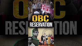 OBC Reservation