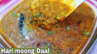 Whole Green Moong daal recipe/Easy and very delicious recipe of daily meal❤️ By zaika e lucknow