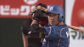 キャプテンの逆転打で上沢投手52日ぶりの勝利！ 9/17 vs.バファローズ