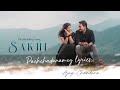 Pachchadanamey song | Sakhi | capture life photography