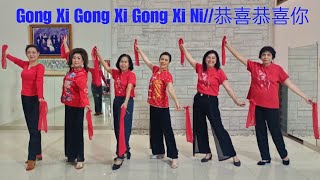 Gong Xi Gong Xi Gong Xi Ni // 恭喜恭喜你  Line Dance (demo just for fun)