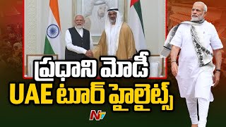 PM Modi UAE Visit: India, UAE to start trade settlement in local currencies | Ntv