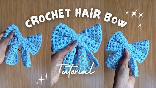 Crochet Mesh Hair Bow Tutorial for Beginners |  How to  Crochet a Hair Bow | Easy Tutorial