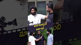 మాకు కావాల్సింది కూడా అదే  | Matthuvadalara2 Team With Rajamouli | Prime9 Entertainment