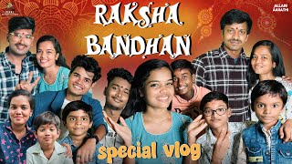 Raksha Bandhan Special Vlog ❤️😍 || Allari Aarathi Vlogs || Brother & sister Love #trending