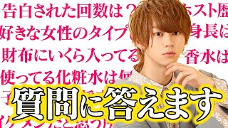 カリスマ新人ホストに質問してみた！歌舞伎の新人の全てが知れちゃう！Made in GRACE MAN. ニューフェイス大集合！01