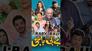 Baby Baji Drama Episode 1||Top 5 Famous Javeria Saud Dramas#shorts #viral